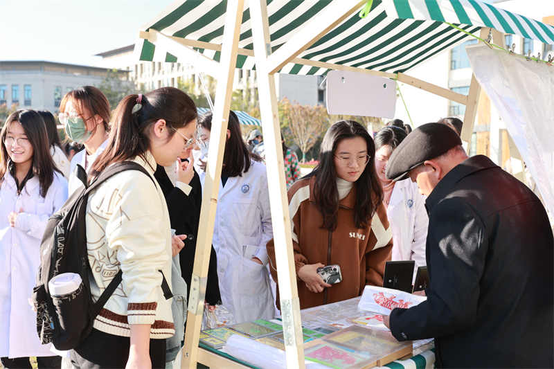 5.剪纸.JPG 5.剪纸.JPG