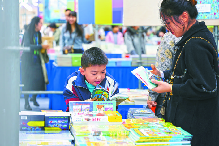 W020251117263665018097.jpg W020251117263665018097.jpg