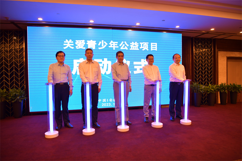 QQ图片20231103153144.jpg QQ图片20231103153144.jpg